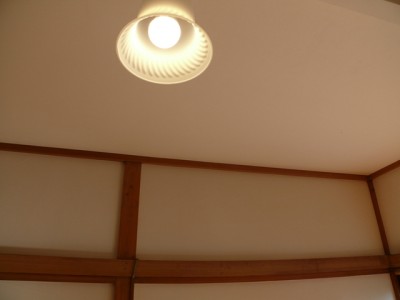 room2-ue