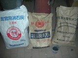 DSCN5072