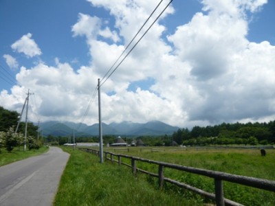 yatsugatake