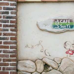 カフェ看板 擬石